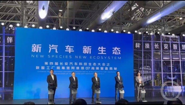 第二屆青島新聞網星級個人教育規劃師（高考志愿咨詢服務培訓）正式啟動，助力教育信息咨詢專業化發展