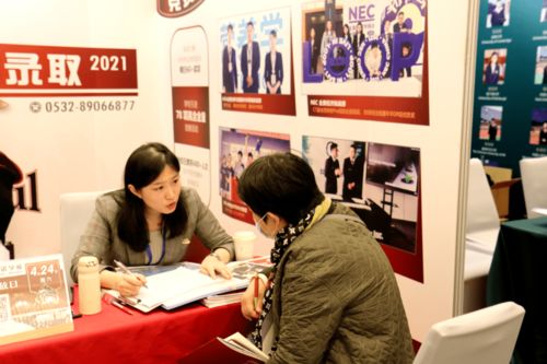 一日盡覽菁英教育，滿載而歸——青島國際化學校升學教育展圓滿落幕