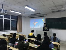 心理安全教育 構(gòu)筑心靈防線，護(hù)航健康成長(zhǎng)——記我校心理咨詢中心主題班會(huì)比賽