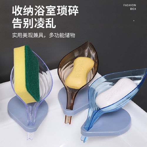日用百貨 構筑溫馨舒適之家的起點